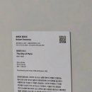 큐비스트