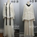 그랑프리리폼수선점