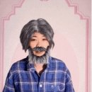 일본 현지 성우와 함께 배우는 마법의 360문장 (3) 이미지