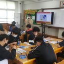 기계중학교기북분교장 이미지