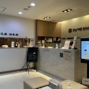 자산한의원 이미지