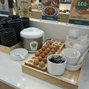 씨유 주안점 이미지