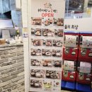 이마트 마포점 | 공덕역 이마트 마포점 푸드코트 혼밥｜한옥마을비빔밥&amp;솥밥 든든한 한 끼