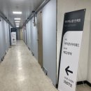 아이픽스존 인계점 수원아이폰수리