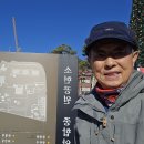 소헌공원 이미지