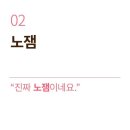 뷰티클리닉차만얼굴