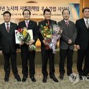 한전케이피에스 - 경산시 공단6로24길 23-9 | 한전케이피에스