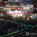 종로-종로-종로-종-110 이미지