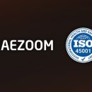 국제1호태양광발전소 이미지