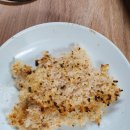 구수경로당 이미지