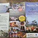 노이하우스 이미지