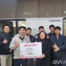 (주)지엘 이미지