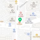 계산청원치과의원 이미지