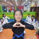 영웅 태권도장 이미지