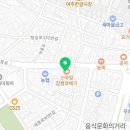 조이천헤어살롱