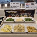 레드페이스홈플러스울산주 | 울산초밥 맛집, 울산뷔페 쿠우쿠우 중구점 리뉴얼 후기