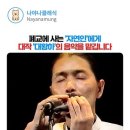 대황하 ost 이미지