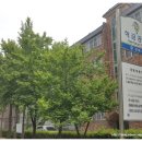 해금공원 이미지