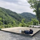 에프앤에프(F&F)캠핑