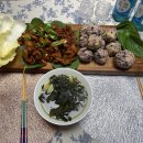 산이냠냠