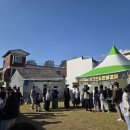 보물찾기 | 2025 익산 보물찾기축제 후기. 순금10돈!! 먹거리,스탬프투어. 보물찾기 축제 금괴를 찾아라