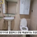 G1142 이미지