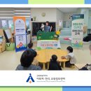 장승초등학교(병설) 이미지