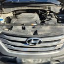 배터리파는색다른공인중개사사무소 이미지