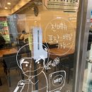 장미식당 이미지