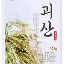 달골달빛농장