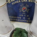 지제모터스 이미지