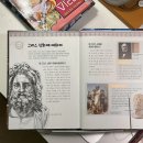 인문학으로 읽는 천자문 | [공지] 📌곧마감) 아울북-그리스로마신화 1-40권 34%~30% (세트/낱권)