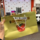 카페 그릴드 크로플 네이버블로그