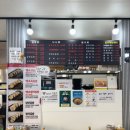 땡초김밥 팔용동점 | 창원/팔용동) 매콤한 맛이 땡길땐? 창원분식 '땡초김밥'