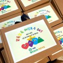 공립소중한어린이집 | 국공립어린이집 학부모참여수업 간식50세트❤️ 송도단체간식 연수구단체주문