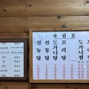 산천빌딩 이미지