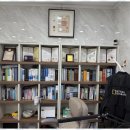 국제부동산중개사무소 이미지