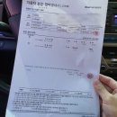 석문 자동차 공업사 | [현대기아차] 차량 문이 안열릴 때 해결방법&amp;비용 (in 블루핸즈 강서현대서비스점)
