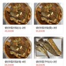이명숙 청마루 이미지