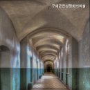 구세군안성요양원 이미지