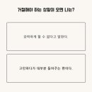 케이스트