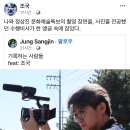 블루오션뷰