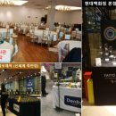 제이앤파크호텔(동대문) 이미지