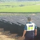 신창파출소 이미지