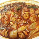 대국민찜닭서신중화산점