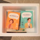 자일팜 | 포스트바이오틱스 100억 유산균 지엠팜 더포스트바이오 맨 &amp; 우먼