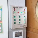 청원초등학교 이미지