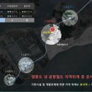 영종도스카이차 네이버블로그