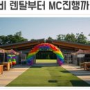 이에스컴퍼니 이미지