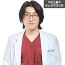 현비뇨의학과의원 이미지